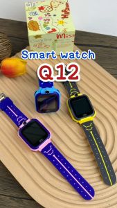 Smart Watch Q12【ส่งไว1-2วัน】รองรับภาษาไทย ใส่ซิมได้ โทรได้ นาฬิกาข้อมือเด็ก นาฬิกาโทรได้ มีกล้อง จอสัมผัส ป้องกันเด็กหาย ของเล่นเด็ก เมนูภาษาSmart Watch Q12【ส่งไว1-2วัน】รองรับภาษาไทย ใส่ซิมได้ โทรได้ นาฬิกาข้อมือเด็ก นาฬิกาโทรได้ มีกล้อง จอสัมผัส ป้องกันเ
