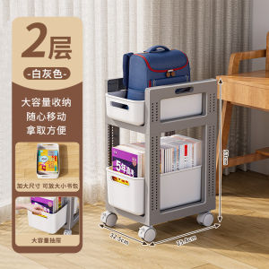 Portable Multi-layer Bookshelf under Desk Storage Rack Moving Cart Bag Holder Home Organization Utility Shelf Plastic Material