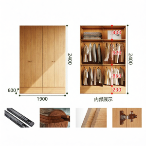 Natural Wood Style Modern Wardrobe