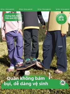 Kocotree | Quần Softshell Chống Gió
