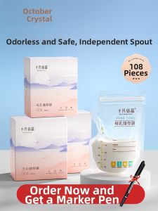 SHI YUE JIE JING | Freshness Seal Breast Milk Storage Bag