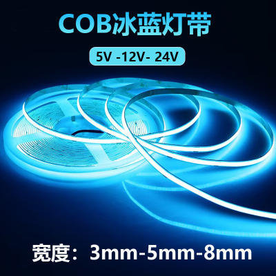 Ultra-Thin Self-Adhesive COB Ice Blue LED Strip Light 5V12V24V PCB Material Waterproof IP20 Indoor L