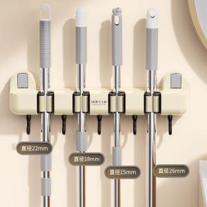 กิ๊บติดผนังแบบดูดดูดสำหรับจับกวาด ไม่ต้องเจาะ แขวนได้ 5 ชิ้น สำหรับห้องน้ำ ที่แขวนผ้ากวาด ที่จับกวาด ที่แขวนผ้ากวาด