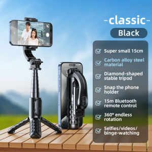 RTAKO MINI selfie Clip Multifunctional Tripad tripod tripod stick Phone Stick Magnetic Tripod Remote Portable Smaller than a cell phone more portable Super stable anti-shake carbon fiber alloy material support stability For Outdoor Travel Live Tik Tok