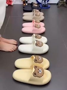 Women Fashion Shybear Design Flat Outdoor And Indoor Slip-on Women Slippers
