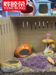 YEMURONG Ceramic Pet Hideout Mini Hedgehog Spider Shelter Storage Cage for Hamsters Golden Retriever Sugar Gliders