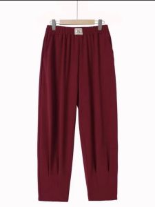 กางเกงขายาวทรงหลวมเอวยางยืดผ้าไหมไหมน้ำหนักเบาสำหรับฤดูร้อน กางเกงขายาวทรงหลวมสไตล์ฮาเร็มสีพื้นสำหรับผู้หญิง