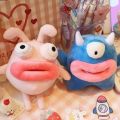Big Lips Keychain Cute Thick Mouth Animal Cartoon Bunny Rabbit Duck Caterpillar Fat Dolls Kawaii Plush Pendant Stuffed Toys Gift. 