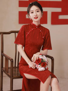 Red Wedding Dress Cheongsam Qipao Elegant Chinese Style Long Evening Gown for Engagement And Banquet High Slit Short Sleeve