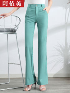 Slimming High Waist Draped Thin Womens Wide Leg Pants Summer New Style Casual Long Trousers Asymmetrical Knitted Fabric