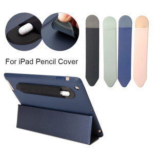 Apple Pencil Case Holder Sleeve Pouch Anti-Slip Nylon Fabric Gen 1 2