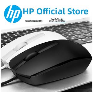 HP | Wired USB Computer Mouse for Work and Gaming