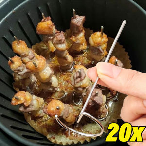 20ชิ้นแท่งบาร์บีคิวสแตนเลสสำหรับหม้อทอด Air Fryer เครื่องมือทำครัวชั้นวางแนวตั้งไม้เสียบบาร์บีคิวแบบใช้ซ้ำได้