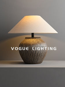 WOGU | Wabi-Sabi Style Ceramic Table Lamp