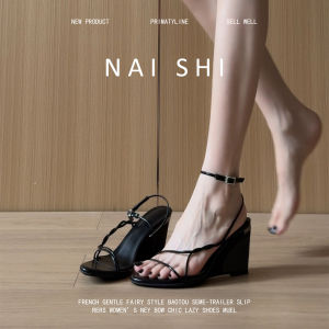 NAISHI | Goatskin Open Toe Ankle Strap Sandals Anti-slip