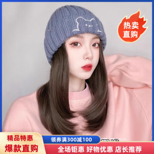 Fashionable Knitted Hat Wig Combo Natural Shoulder Length Hair Womens Style Autumn Winter Versatile Accessory Popular Online
