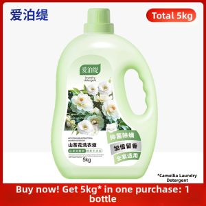 Long Lasting Fragrance Camellia Scent Detergent Antimicrobial Mite Removing