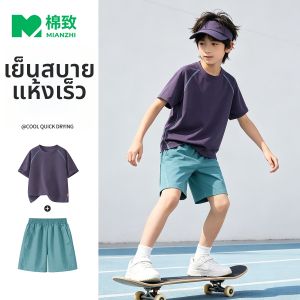 New Summer Quick-dry Sportswear for Boys