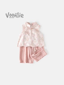 VOONLIE | Bộ Đồ Mùa Hè Phong Cách Trung Quốc Cho Trẻ Em