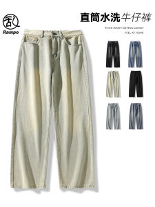 Rampo Vintage Mens Straight Leg Jeans Youthful Style Comfortable Fit Classic Cotton Denim mid Waist Long Pants for Teens
