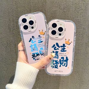 Princess Style Redmi K80 pro Phone Case Luxury Mirror Surface Womens Full Cover Silicone Protective Shell Anti-Fall Creative