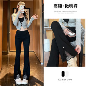 High Waist Flared Pants Womens Black Slimming Nine Points Casual Trousers Commute Style Korean Simple Design Elastic Waist