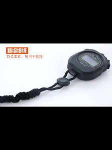 Handheld Electronic Stopwatch Timer/LCD Display Waterproof Stopwatch/Outdoor Sports Running Fitness Training Competition
