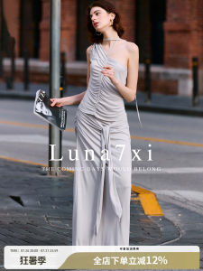 Design Stylish Summer Asymmetric Neck Tie Belt Set