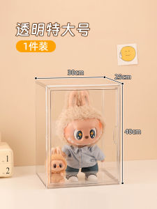 กล่องแสดงอะคริลิก MOLLY ขนาดใหญ่พร้อมฝาปิดแบบดูดซับแม่เหล็กแบบมีประตู กล่องเก็บของโปร่งใสป้องกันฝุ่น กล่องแสดงโมเดล กล่องเก็บของ กล่องแบบมีฝาปิด