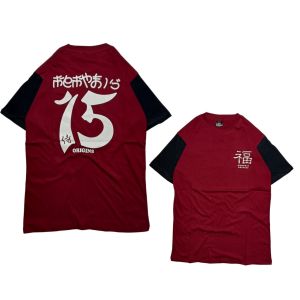Kaos Memphis Origins T-Shirt Memphis Origins Kaos Distro Terbaru T-Shirt Distro Terbaru Kaos Pria Terlaris Kaos Pria Wanita T-Shirt Pria Terlaris Kaos Distro Termurah Kaos Pria Termurah Kaos Jepang Kaos Distro Keren