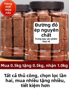 Aecoway | Khối Đường Đỏ Đường Đen Truyền Thống Giúp Giảm Đau Kinh Nguyện với Hương Gừng và Hoa Hồng Gói Nhỏ