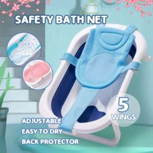 Bestmommy Hot Baby Adjustable Non-Slip Bathtub Net: A Safe Bathing Experience