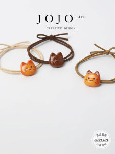 Phụ Kiện Tóc Hình Mèo Dễ Thương Cartoon Sandgull JOJOS L Dây Buộc Tóc Bằng Da Nhỏ Phong Cách Nhật Bản Hàn Quốc Màu Sắc Đa Dạng