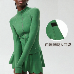 Light Shaping Zipper Sports Jacket
