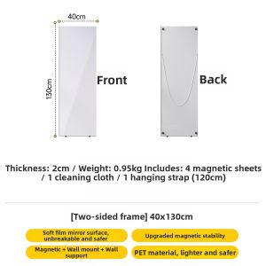 SAMEDREAM | Full-length Lightweight Mobile Wall-Mountable Magnetic Mirror