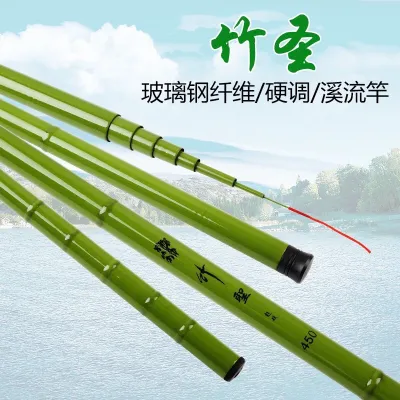 Cần câu tay trúc xanh 3h chất liệu chuẩn carbon