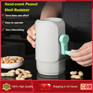 ⭐️【มีในสต๊อก+คลังสินค้าท้องถิ่น】⭐เครื่องกะเทาะเปลือกถั่วลิสงมือหมุนเครื่องกะเทาะเปลือกถั่วลิสงเครื่องปลอกถั่วลิสงที่มีประสิทธิภาพอุปกรณ์ครัว