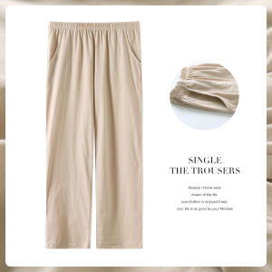 me home wear | Thin Loose Straight Leg Cotton Pants for Women Black