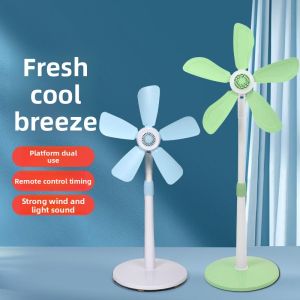 「China Plug」FEIZHUXIANSEN | New Quiet Standing Desk Fan