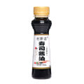 Miso Sushi Vinegar Soy Sauce Mustard Sauce Seafood Salmon Wasabi Sauce Seasoning Radish Wasabi Hot Enough Mustard Paste. 