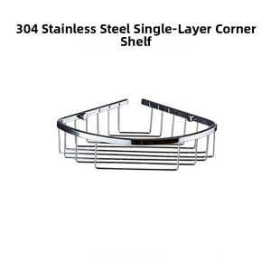 YYBAIO | Stainless Steel Bathroom Corner Shelf 20KG