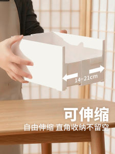 Expandable Drawer Style Storage Box Rectangular Kitchen Cabinet Snack Miscellaneous Organizer Deep Shallow Drawer Divided Basket