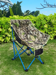 Outdoor Foldable Moon Chair Portable Ultra-Light Fishing Backrest Barbecue Camping Beach Chair Self-Driving Travel Stool