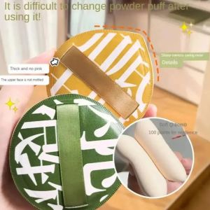 Air Cushion Puff Set with Storage Box - Super Soft Cotton Candy Makeup Sponge for Wet & Dry Use Flawless Foundation & BB Cream