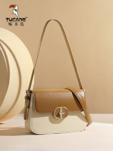 TUCANO Genuine Leather Crossbody Bag Womens Fashionable Underarm Bag Single Shoulder Saddle Bag Stylish Retro City Bag
