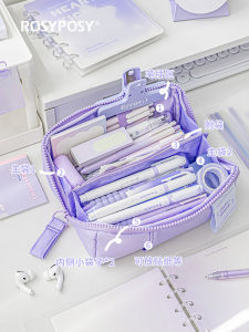 Prism Pencil Case Large Capacity Junior High School Boys Primary School Students Junior High School Girls Minimalist Good-looking Pencil Box Stationery Box