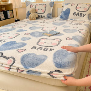 Thick Warm Milk Coral Velvet Bed Skirt Set
