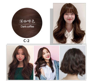 Augeas Plant-Based Hair Dye Cream Shampoo Natural Black C-1 Hair Coloring Treatment for All Hair Types Long-Lasting Color