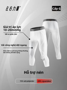 LEFIGHT | Knee Stabilizing Liquid Lycra Compression Training Pants