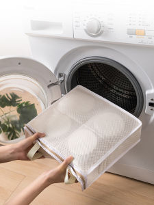 Washing And Drying Integrated Shoe Bag Home Use Thickened Net Bag for Washing Machine Specialized Storage Organizer by AY